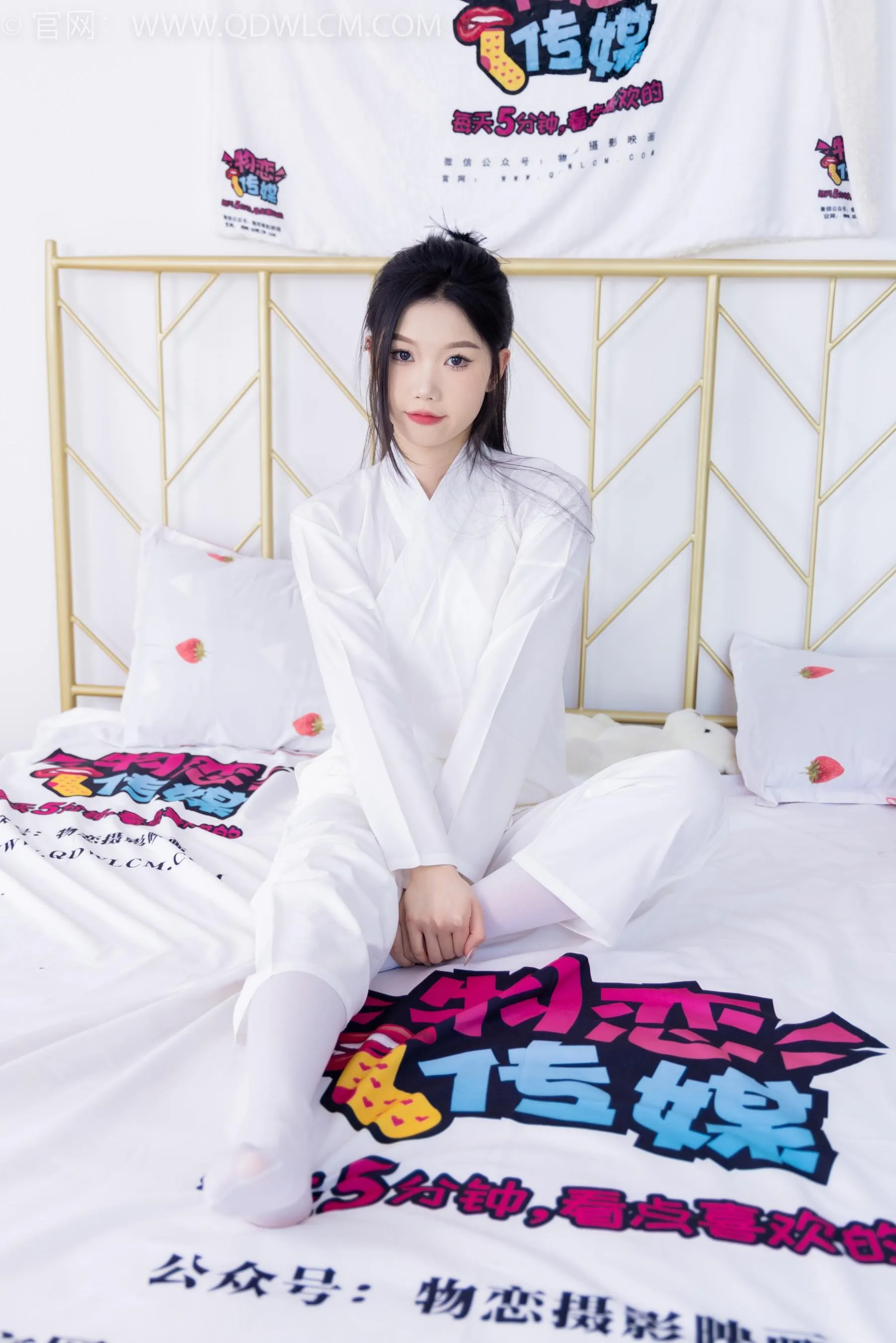 物恋传媒 NO.1586 小竹-纯白小仙女 [187P]插图2
